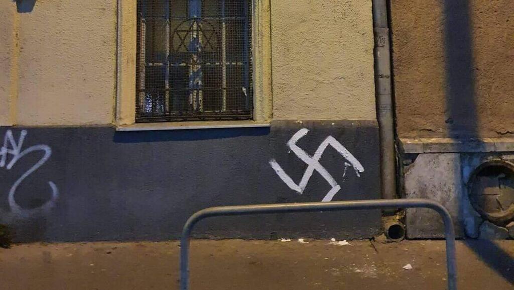 קריאות אנטישמיות בהונגריה