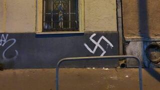קריאות אנטישמיות בהונגריה