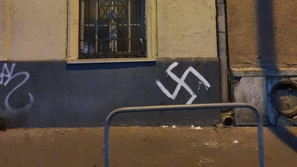 קריאות אנטישמיות בהונגריה