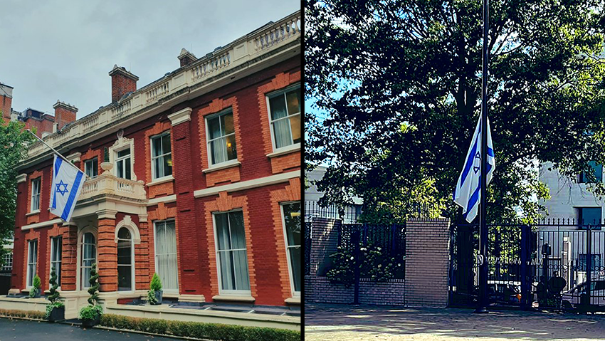 דגל ישראל הורד לחצי התורן בשגרירות ישראל בוושינגטון בעקבות מותה של המלכה אליזבת 