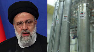 איברהים ראיסי צנטריפוגות גרעין איראן