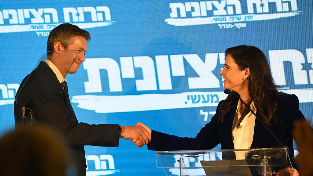 איילת שקד ויועז הנדל בהכרזה על הקמת מפלגת הרוח הציונית, בחודש יולי