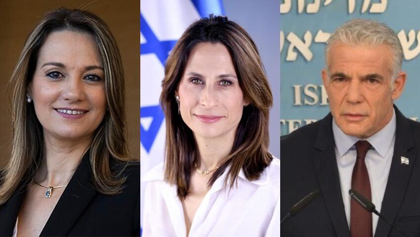  Слева направо: Ифат Шаша-Битон, Орит Фаркаш-Хакоэн, Яир Лапид 