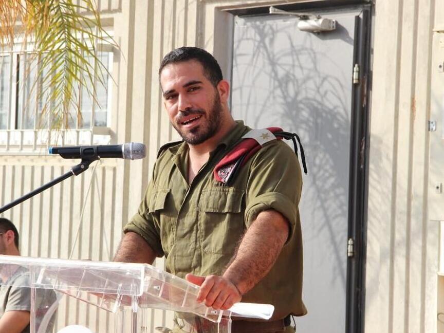 רס"ן בר פלח ז"ל 