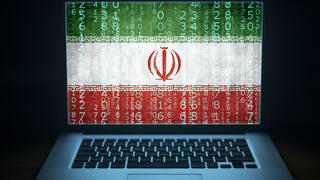 האקר האקרים איראן סייבר אילוס אילוסטרציה