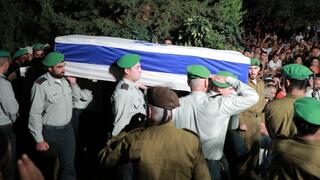 הלווייתו של רב סרן בר פלח ז''ל