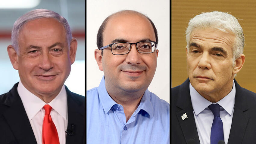  Benjamin Netanyahu, Sami Abu Shehadeh, Yair Lapid 