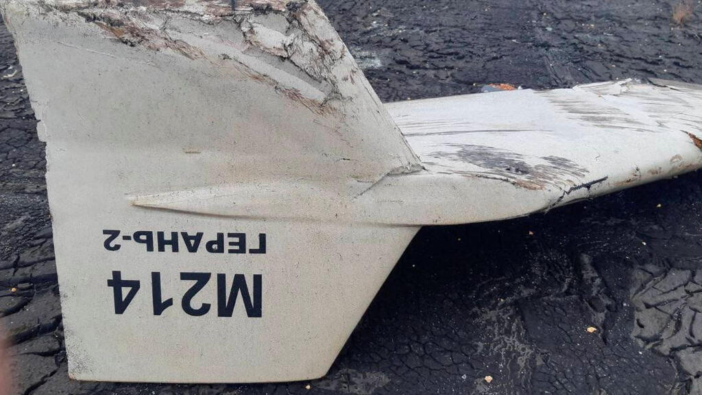 מל"ט איראני שאהד-136 שאהד 136 בשימוש של רוסיה הופל על ידי אוקראינה במחוז חרקוב