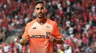 אלמוג בוזגלו חוגג