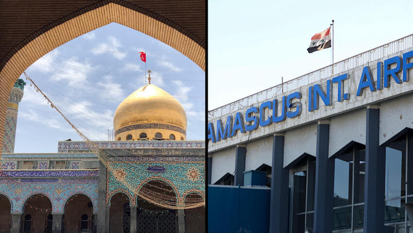 Мечеть ас-Сайеда Зайнаб и аэропот Дамаска 