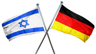 דגלי גרמניה וישראל