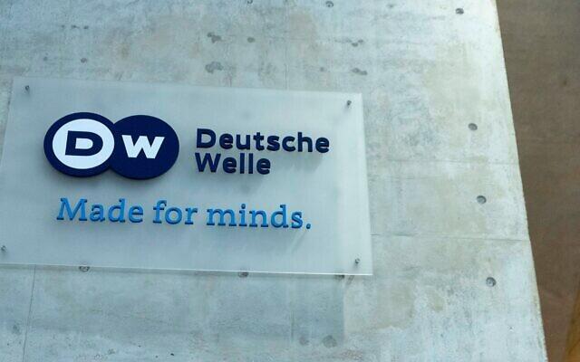 The Deutsche Welle logo is seen on the foyer of the German broadcaster's Berlin location, March 2, 2022 