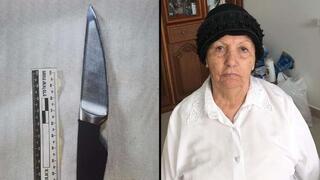 הסכין שהייתה על החשוד