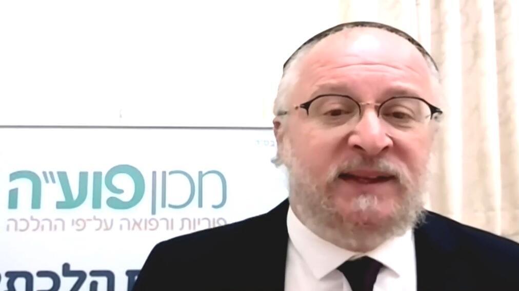 הרב בנימין דוד