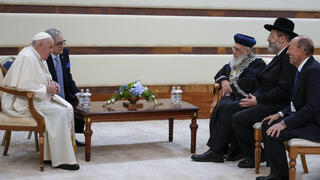 מפגש הפסגה בין הרבנים הראשיים לאפיפיור פרנציסקוס בקזחסטן