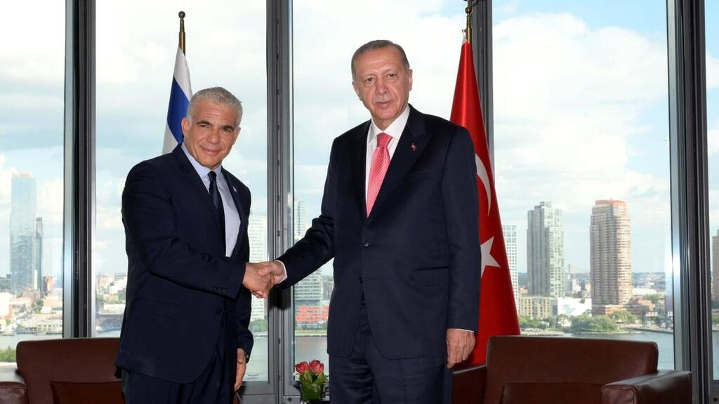 Prime Minister Yair Lapid and Turkish President Tayyip Erdogan (Photo: GPO) ראש הממשלה יאיר לפיד פגישה עם נשיא טורקיה רג'פ טאיפ ארדואן באו"ם