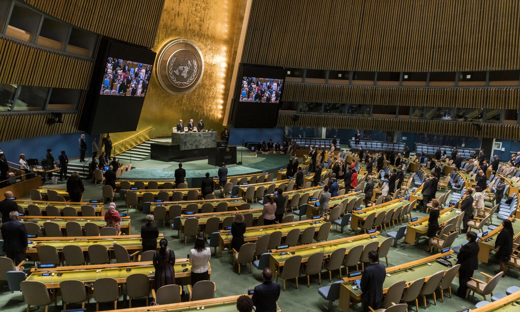 כינוס העצרת הכללית של האו"ם דקת דומייה למלכה אליזבת השנייה