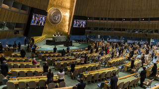 כינוס העצרת הכללית של האו"ם דקת דומייה למלכה אליזבת השנייה