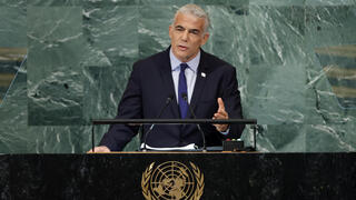 ראש הממשלה יאיר לפיד נאום בעצרת הכללית של האו"ם 