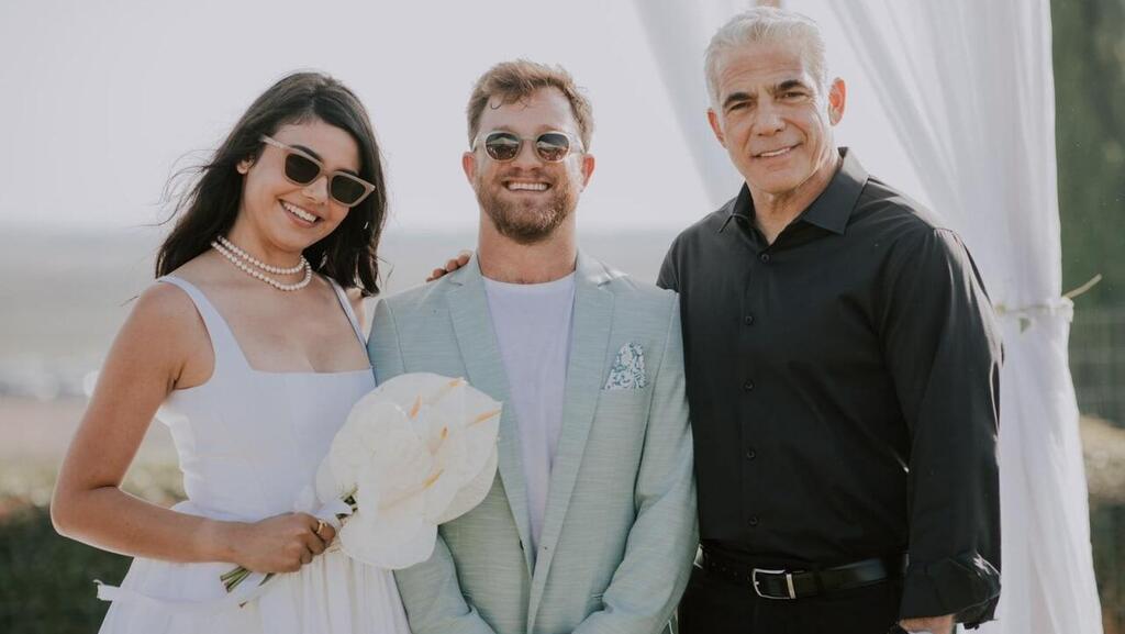 חתונת בנו של ראש הממשלה, יאיר לפיד. יואב לפיד ושי אללו