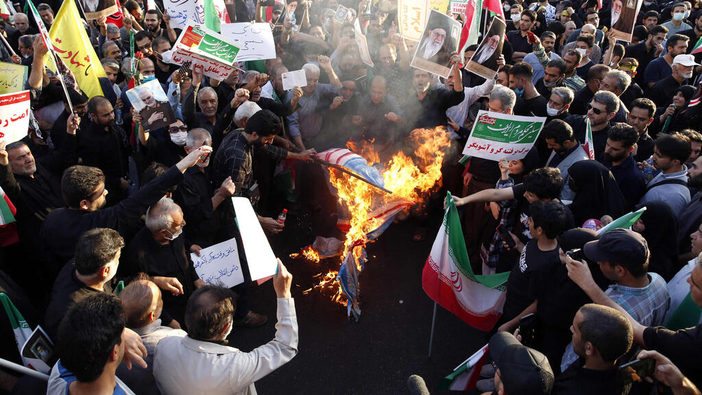 הפגנת תמיכה במשטר באיראן