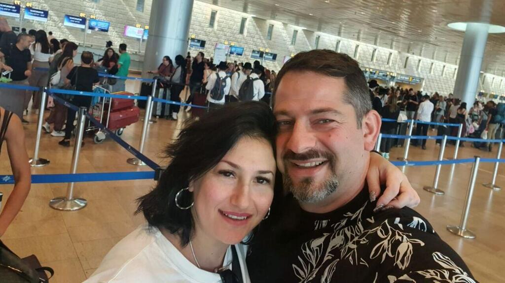 אלינה אומנסקי ז"ל