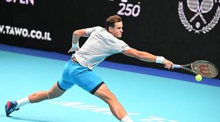 ואשק פוספיסיל