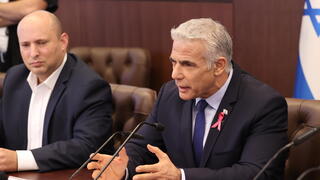 יאיר לפיד, נפתלי בנט, אביגדור ליברמן 
