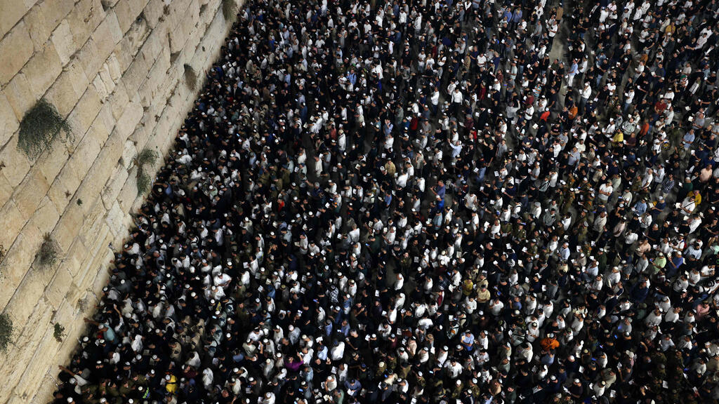 סליחות בכותל