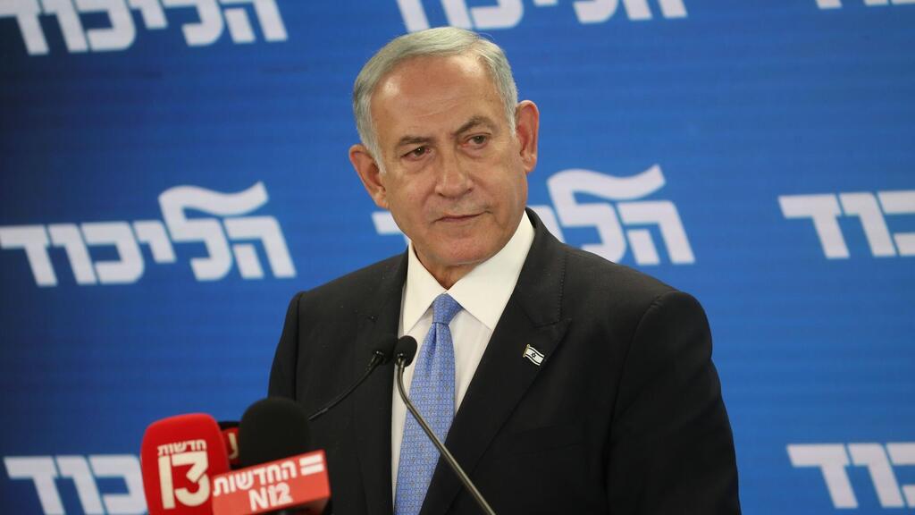 Биньямин Нетаниягу (Фото: Шауль Голан) בנימין נתניהו בהצהרה לתקשורת