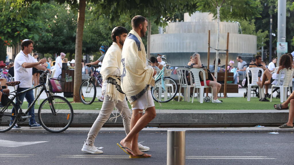 יום הכיפורים בתל אביב