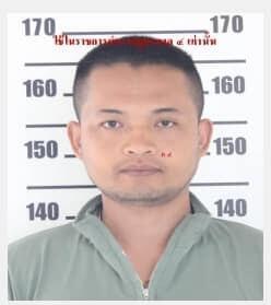 חשוד ירי ב תאילנד שבו נהרגו עשרות בני אדם במעון לילדים בצפון המדינה