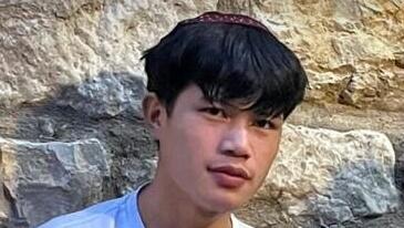 נרצח נהריה קטטה יואל להנגהל תלמיד ישיבה