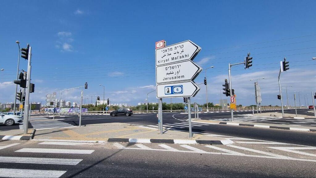 Место аварии на юге (Фото: Рои Идан) זירת התאונה בצומת כפר סילבר