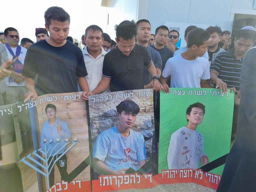 הלוויתו של יואל להנגהל