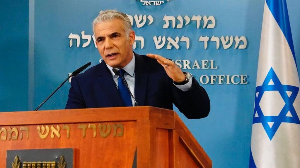 Yair Lapid (Photo: Shalev Shalom) יאיר לפיד