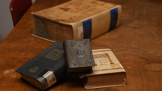 ספרי התנ"ך הנדירים של  בן-גוריון: זיכרונות ממכונת הדפוס הראשונה ומחידון התנ"ך הראשון