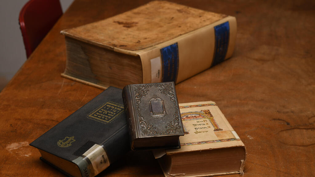ספרי התנ"ך הנדירים של  בן-גוריון: זיכרונות ממכונת הדפוס הראשונה ומחידון התנ"ך הראשון