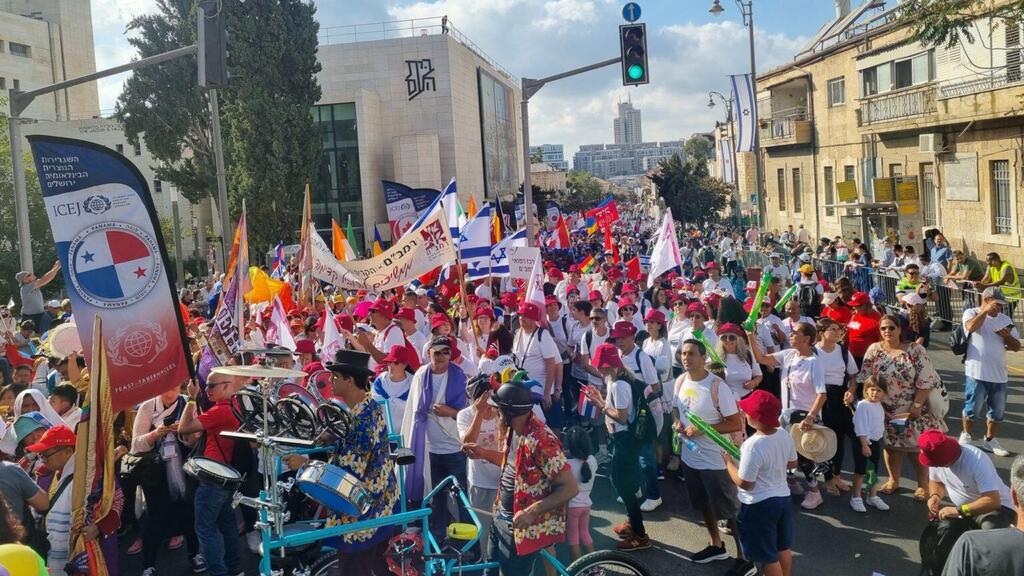 Pilgrims take part in the Jerusalem March on Oct. 13, 2022 