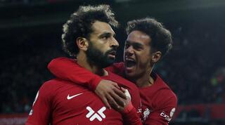 מוחמד סלאח חוגג