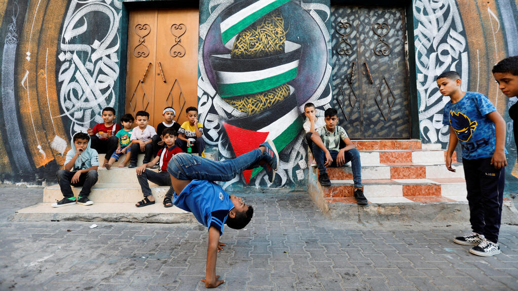Gaza Breakdance