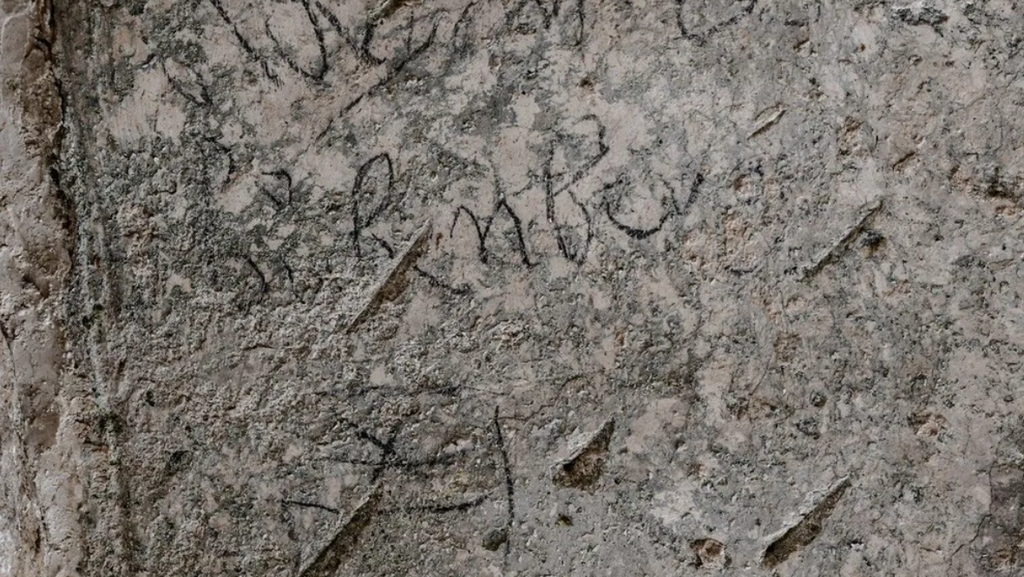 The inscription and family emblem of Adrian von Bubenberg in the Holy Complex on Mount Zion, Jerusalem, Israel 
