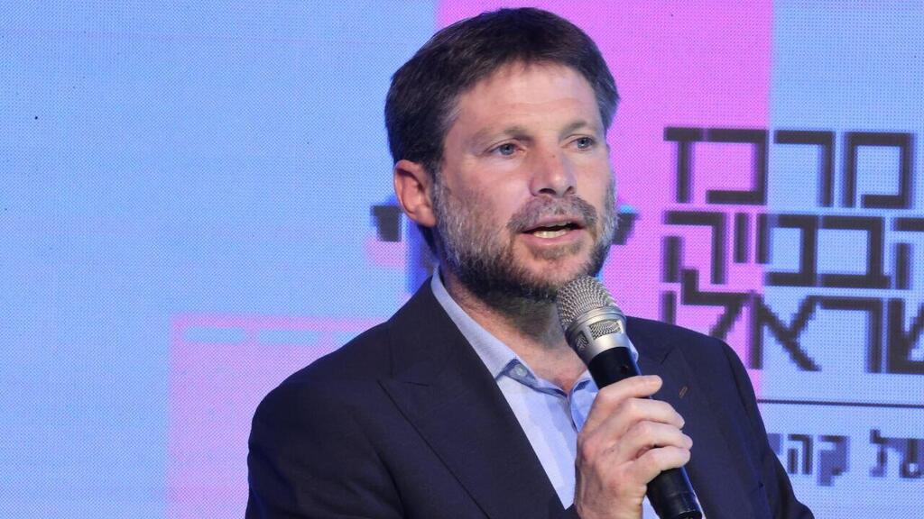 Bezalel Smotrich (Photo: Motti Kimchi) בצלאל סמוטריץ