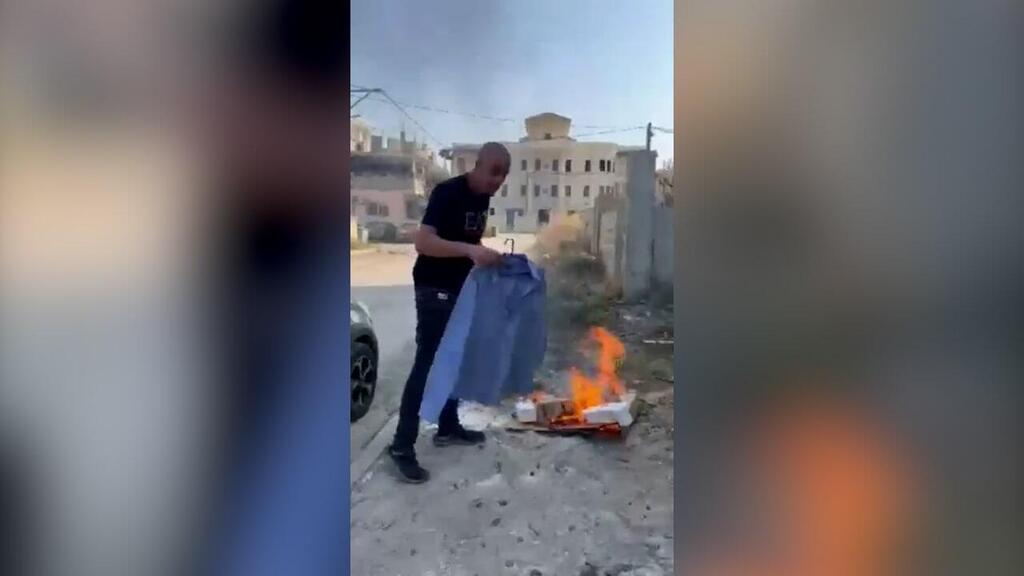 Сожжение одежды Zara ערבים שורפים חולצות של זארה כמחאה נגד הרשת בתמיכתה באיתמר בן גביר