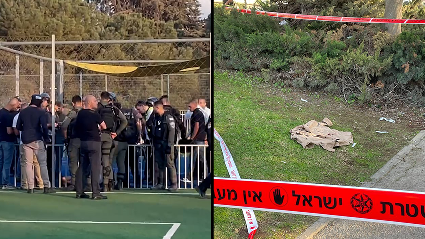 זירת הדקירה ברחוב ששת הימים בירושלים, זירת תפיסת המחבל
