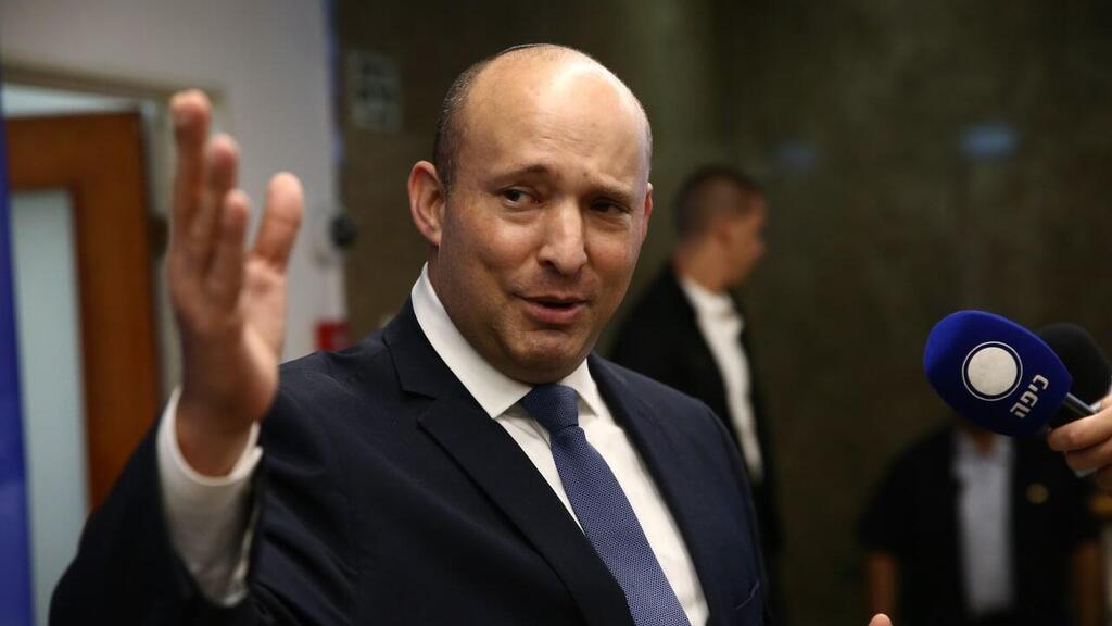 ישיבת ממשלה נפתלי בנט 