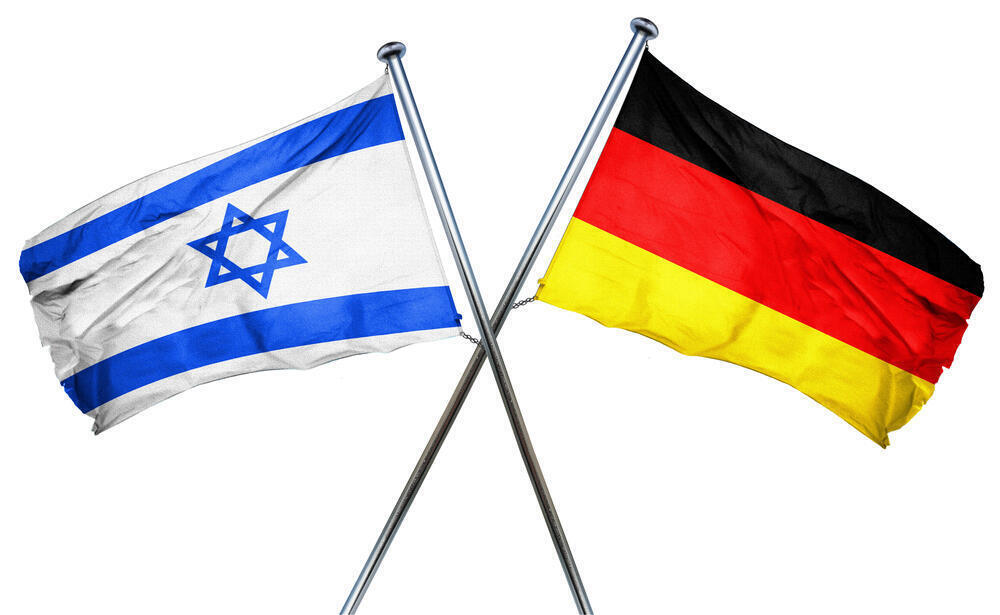 Israeli and German flags 