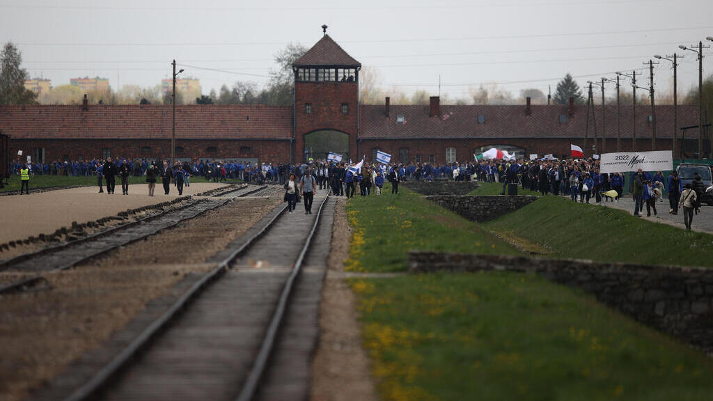 The Auschwitz concentration camp 