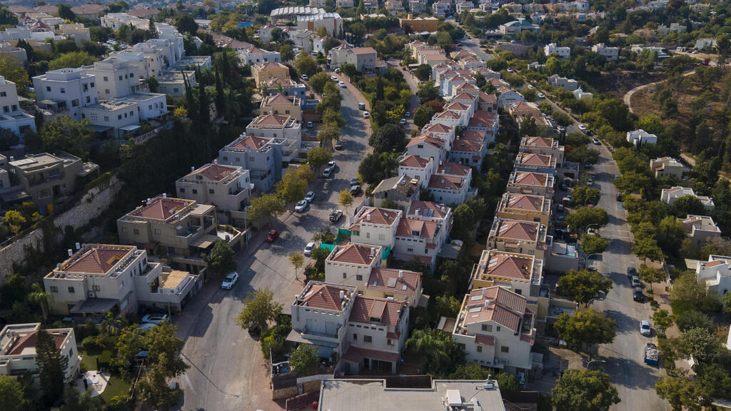 The West Bank settlement of Kfar HaOranim (Photo: AP) The West Bank settlement of Kfar HaOranim