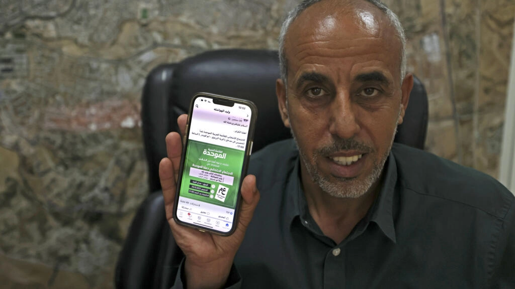 Voter apathy is especially acute among Israel's Arab minority where turnout is feared to be low (Photo: HAZEM BADER AFP) Voter apathy is especially acute among Israel's Arab minority where turnout is feared to be low